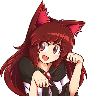 😺