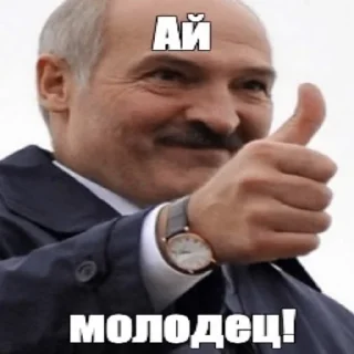 👍
