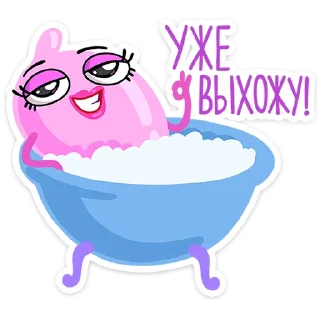 🛀