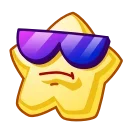 😎