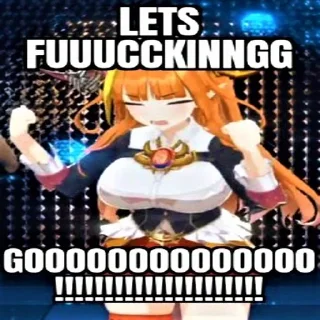 😤