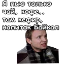 😮