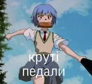 😱