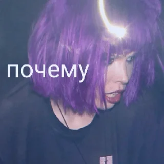 ❓