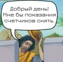 😃