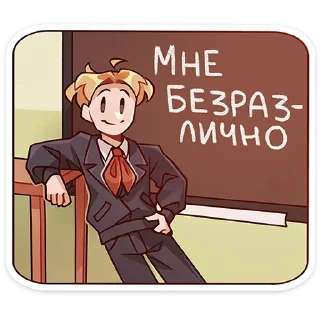 😕