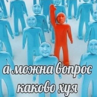 ❓