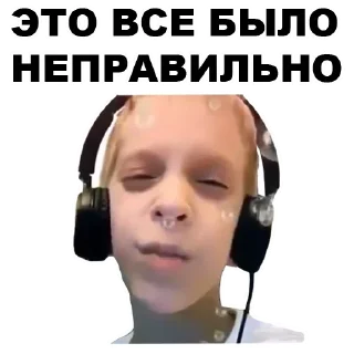 👨‍👩‍👦‍👦