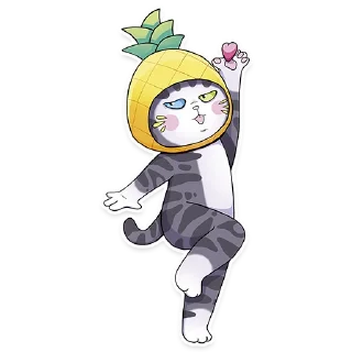 🍍
