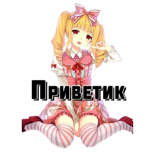 👋