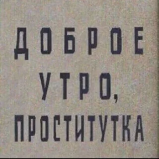💕
