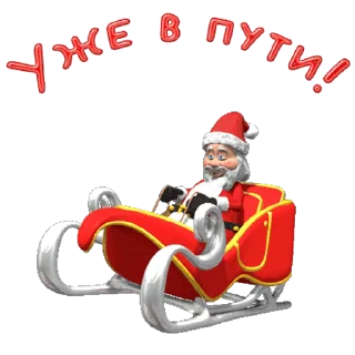 🎅