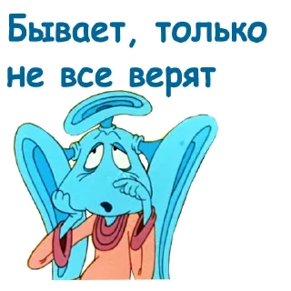 🤥