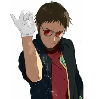 😎
