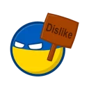 👎