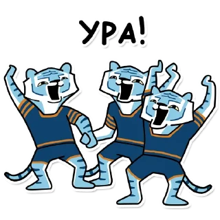 🥳