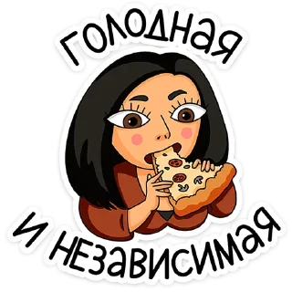 🍕