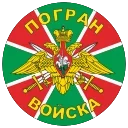 🇷🇺