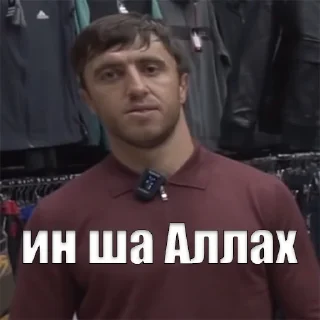 🙏
