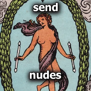 🙏
