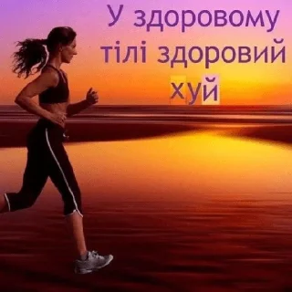 🏃‍♀️