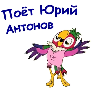 🥳