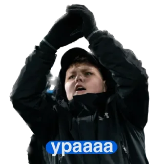 😎