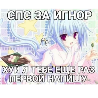 😇
