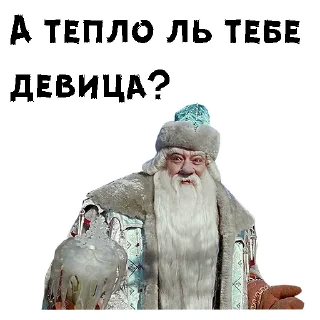 😲