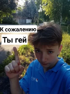 😞
