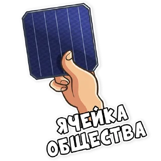 🖐