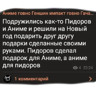 💩