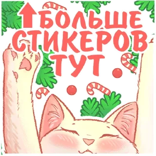 ☝️