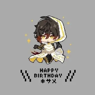 🥳