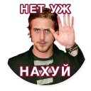 ✋