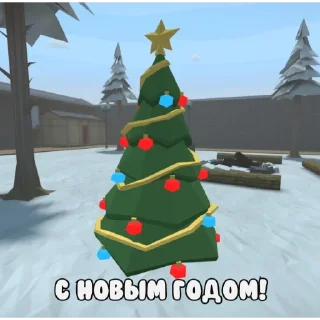🎄