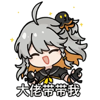 ✨