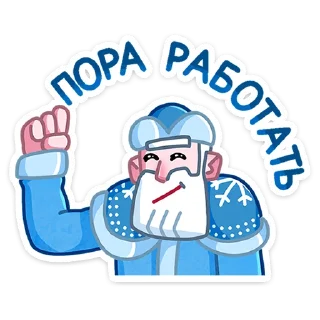 💪