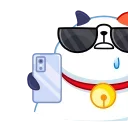 😎