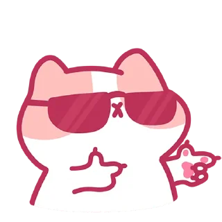 😎