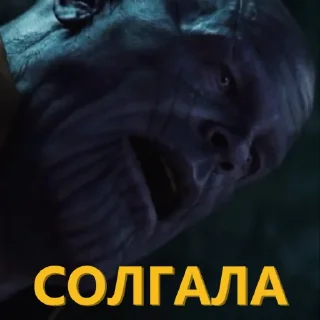 🤥