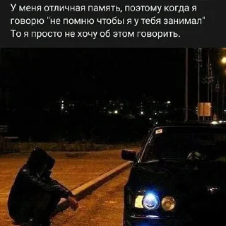 😞