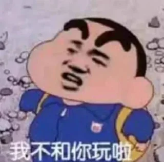 😂