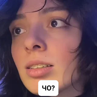 🤨