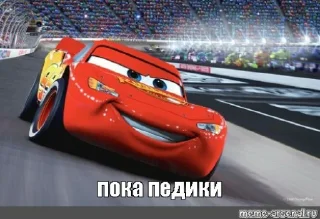 ✋