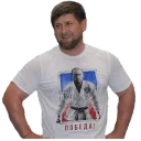 🇷🇺
