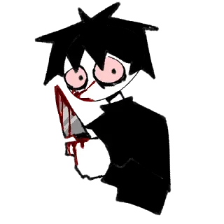 🔪