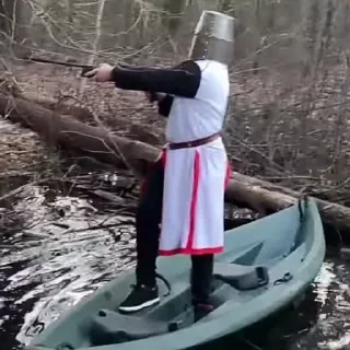 🗡