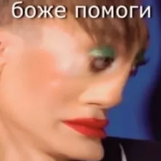 🤕