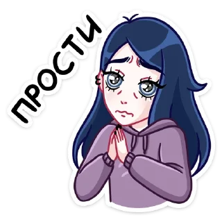 🥺